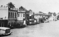 Sheriaa Ras El Graya
